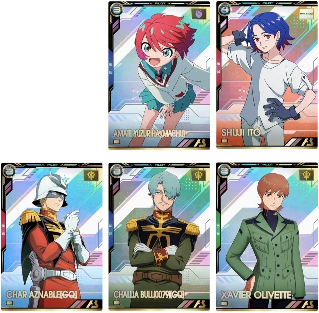 ブースターパック ジークアクス P コンプセット アーセナル